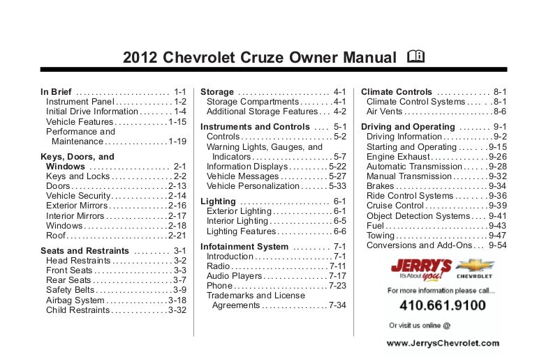 2012 chevy cruze owner\u0027s manual baltimore, marylandIn Addition 2011 Chevy Cruze Fuse Diagram On Chevrolet Cruze Fuse Box #5